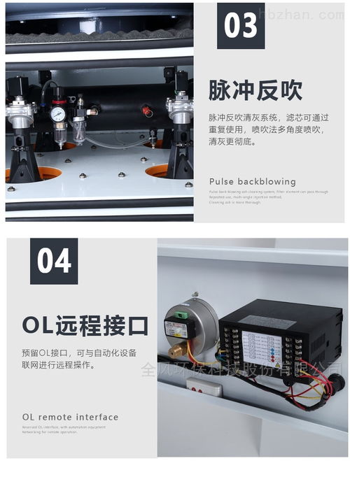 工厂定制工业粉尘集尘器废料收集集尘机