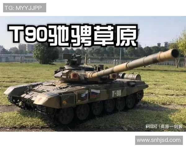 乌克兰与马迩他精彩对决直播信息及赛前分析全攻略