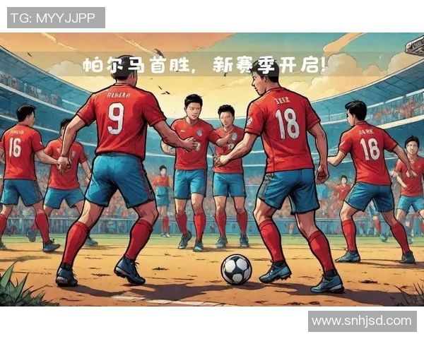 卡昂与南特激战正酣比分揭晓精彩瞬间回顾与分析